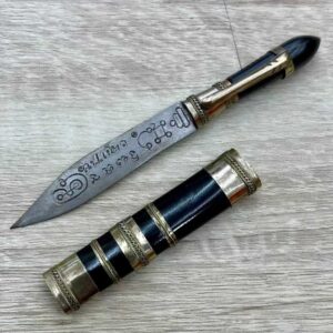 婆吞橋 屈威惡 2554 滅魔刀