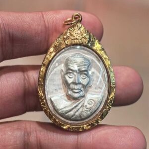 龍婆周醒 2557 甩咪獨 純銀版