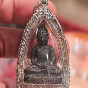 龍婆判 屈排朗 2512