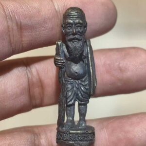 龍婆崇碰 2548 徐祝老人 噴判十