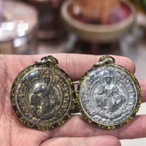 龍婆龍耐 2550 沙維蜀 澤度金