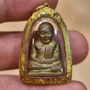 龍婆銀 屈班間 2515