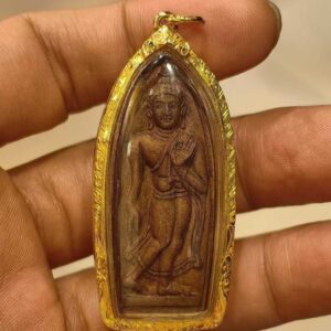 龍婆爹 屈三暗 2507