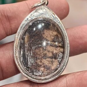 龍婆崇碰 2563 第一期單眼椰子殼徐祝老人