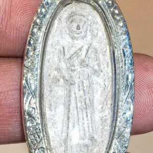 龍婆pea 2516 經粉 士嘩利